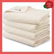 Iris Ohyama Imabari Towel Certified Bath Towel Ivory Set of 4 100% Cotton Daily Towel Moderate thick