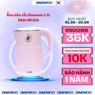 Ấm siêu tốc Daewoo DEK-MF180 2.0L (1500w) màu hồng - Hàng chính hãng