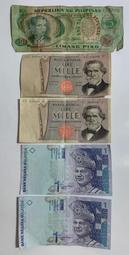 【錢幣】馬來西亞紙幣二張 菲律賓紙鈔一張 其他二張  五張紙鈔一標