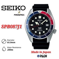 Seiko SPB087J1 Prospex PADI Sapphire Glass Automatic 200m Divers Watch