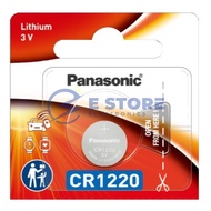 CR1220 Genuine Panasonic Lithium Battery 3V (CR-1220/5BE)