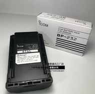 現貨ICOM艾可慕對講機F26 F16 F43 IC36FI BP-232N對講機電池天線背夾