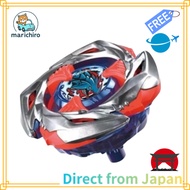 BEYBLADE X UX-11 Starter Impact Drake 9-60LR/Direct from Japan