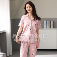☢┇sleepwear for women ✅NEW!!!  
 Cotton Pajama Sleeve Silk Women'sSleepwear Cute Pajama