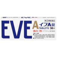 【指定第2類醫藥品】 EVE止痛藥 A 片，36 片裝