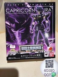 全新 行版 Bandai 超合金 系列 聖鬥士星矢 Saint Seiya 聖衣神話 EX 黃金聖鬥士 冥山羊 黃金十二宮 黃金魂 冥皇編 冥衣EX 山羊座 修羅