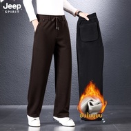 JEEP SPIRIT | กางเกงกีฬาชายวูลหลวมอุ่น