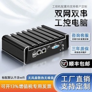 Industrial Control Mini Mini Small Host Small Desktop Mini PC Chassis linux Small Host Core i5i7