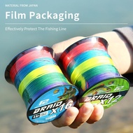 Fishing Line Pe X12 X16 Braided Thread 100M Strong Sea Fishing