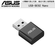 ASUS USB-BE92 Nano Wi-Fi 7 Tri-Band BE6500 USB Wireless Network Card [Authorized Gold Distribution]