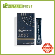 Eimele Pro-Metabolism Plus Coffee (4.5g x 30 sachets)