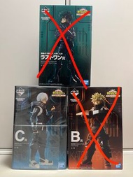 My Hero Academia 我的英雄學院 劇場版 世界英雄任務World Heros Mission 一番賞B賞爆豪勝己 C賞 轟焦凍 尾賞綠谷出久