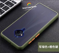 Case Vivo S1Pro เคสกันกระแทก ปุ่มสีผิวด้าน ขอบนิ่มหลังแข็ง เคส vivo S1pro