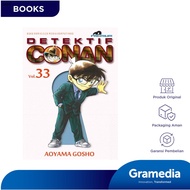 Detective Conan Premium 33 (Aoyama Gosho)