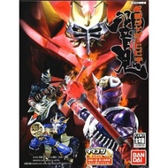 Kamen rider hibiki