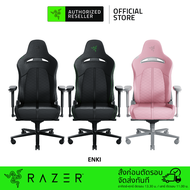 Razer Enki Gaming Chair (เก้าอี้เกมมิ่ง)
