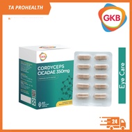 GKB Cordyceps Cicadae 350mg 60s