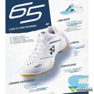 [大鷲體育]65Z4 65X4 YY YONEX 羽球鞋 POWER CUSHION 65 SHB-65Z4 SHB65