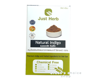 Just Herb Natural Indigo จัสต์ เฮิร์บ แนชเชอรัล อินดิโก สมุนไพรย้อมปิดผมขาวจากธรรมชาติ ไร้สารเคมี 100% สีดำเข้ม Deep Black Color