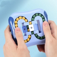 智力開發指尖旋轉魔豆幼兒園6手指陀螺魔方3歲魔盤塊兒童益智玩具