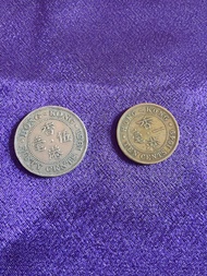 香港1949年50仙硬幣和1951年10仙硬幣（刻有喬治國王頭像）Hong Kong 1949 50-cent coin and 1951 10-cent coin