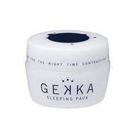 GEKKA睡眠面膜