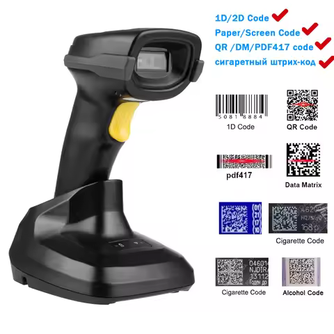 Code Reader Scanner 1D/2D Handheld Barcode Scanner QR 2D Scanner Bar Reader Portable qr Scanner USB 
