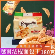 Vietnam Daigou ORION ORION Garlic Butter Dried Bread Casual Snacks Salty Crispy Baguette Small Biscu