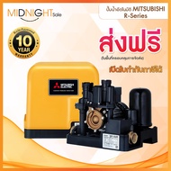 ปั๊มน้ำอัตโนมัติแรงดันคงที่ MITSUBISHI รุ่น EP ขนาด 150w/200w/250w/300w/350w/400w/500w