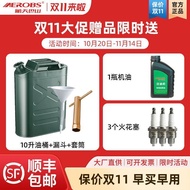 4.2KW/5Kilowatt variable-frequency gasoline generator220V Single-phase small low-noise home and comm