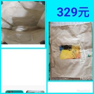 荷蘭銀行 梵谷名畫 夜晚星空咖啡座 購物袋