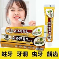 caries  Caries repairing Teeth fushibaodan.sg Special Effects tooth cavity Toothpaste Repair cavity2