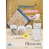 ReadyStock🔥Blossom Sanitizer/Mist Spray/ Pocket Sanitizer Sprayer Set 50ML Alcohol-free无酒精洗手液/消毒杀菌