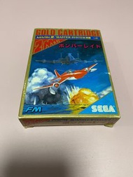 出售中古二手世嘉SEGA/mark2/master system共用飛機遊戲