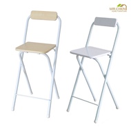 LHSG High Stool Bar Stool Folding Chair Portable Household Fishing Stool Simple Modern Bar Stool Bac