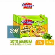 (0_0) Mie Sedaap Soto Madura 5 x 82 gr / Mi Sedap Soto Madura 5 Pcs /