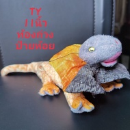 Doll Lizard Ty Beanie Baby Slayer Vintage DOB September 26th 2000 11 Inches Hanging Tag Weighted Bel