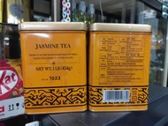 ชามะลิ Jasmin Tea ขนาด 455กรัม (ใหญ่)