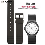 Suitable for MQ-24 MQ-71 MW-59 resin rubber strap 16mm black watch