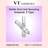 [VT COSMETICS] Riddle Shot Hair Boosting Ampoule 100DL 15ml+15ml / KOREA SHIPPING