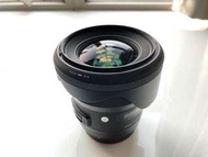 Sigma 24mm F1.4 DG HSM | Art (Canon mount)