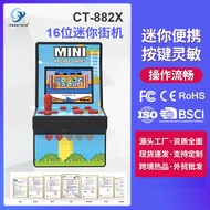 Children's handheld game console mini arcade classic nostalgic handheld console Built-in220Style16Ar