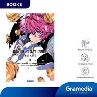 Bungo Stray Dogs - Beast 3 (Kafka Asagiri)