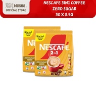 [Bundle of 2] NESCAFE 2in1 - Zero Sugar (30 x 8.5g)