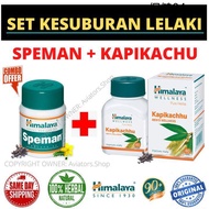 ♛Himalaya COMBO Set MEN Himalaya Speman + Kapikachu Supplement untuk dapat zuriatanak◈