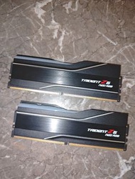 G.SKILL Trident Z5 Neo RGB DDR5-8000 32GB (2x16GB)