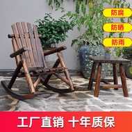 JY-8/Balcony Leisure Chair Tables and Chairs Solid Wood Rocking Chair Outdoor Leisure Armchair Chair