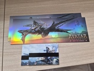 Avatar Minions 鬼滅 橫幅 海報 最後禮物場刊