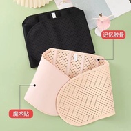 Breathable Comfortable Velcro Waist Exercise Powerful Yoga Abdomen Strap Waist Strap Four Seasons Un