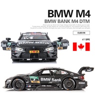 Perfect CITY 1:32 BMW M4 DTM Diecast Alloy Car Model Toys For Boys Kids Toys Car Kids Cars Toys